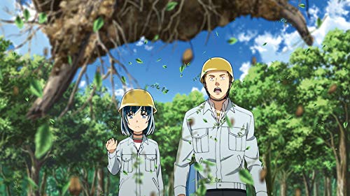 Hinamatsuri - Volume 1: Episode 01-04 [Blu-ray], Blu-ray