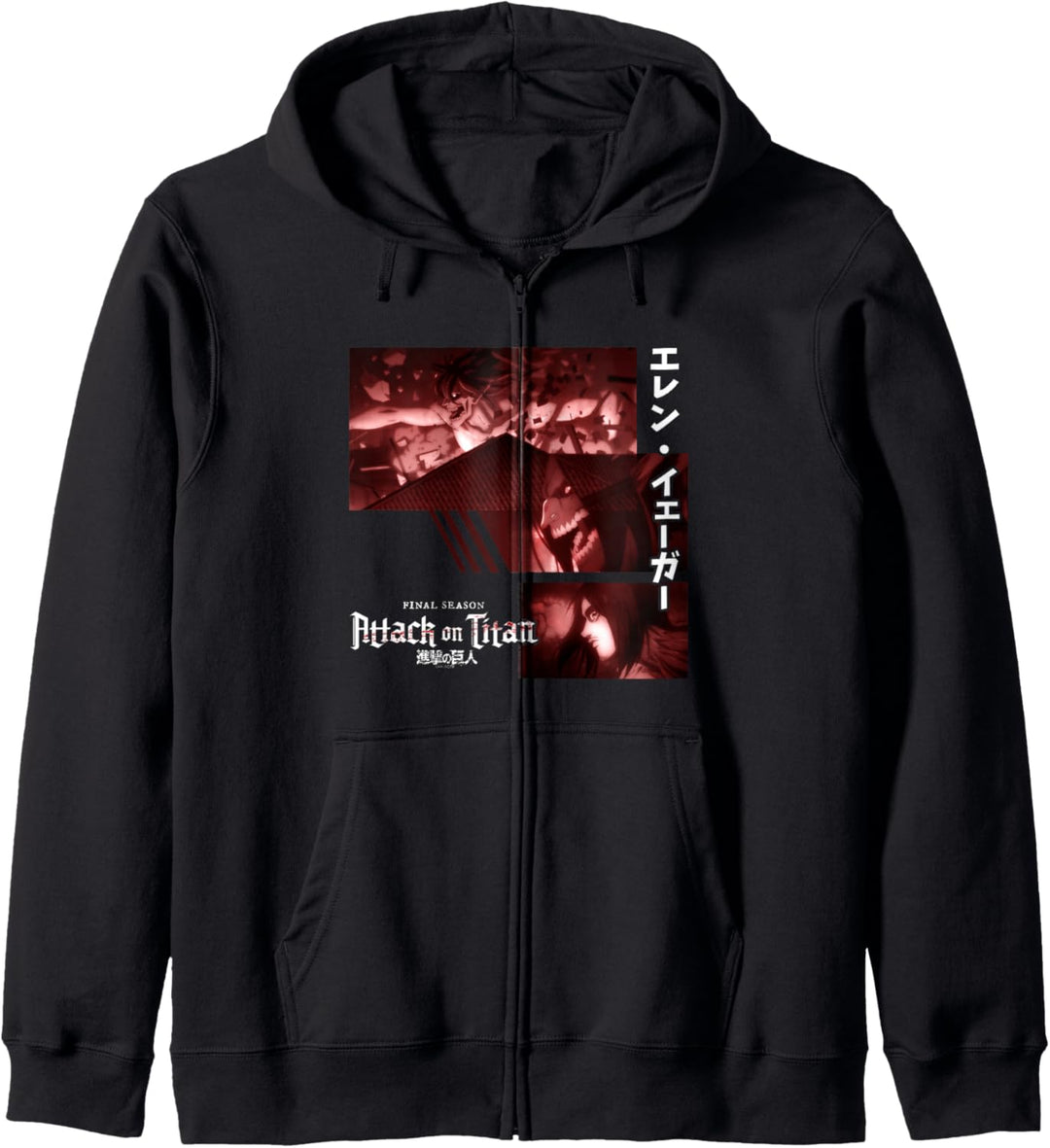 Attack on Titan Season 4 Eren Titan Collage Kapuzenjacke