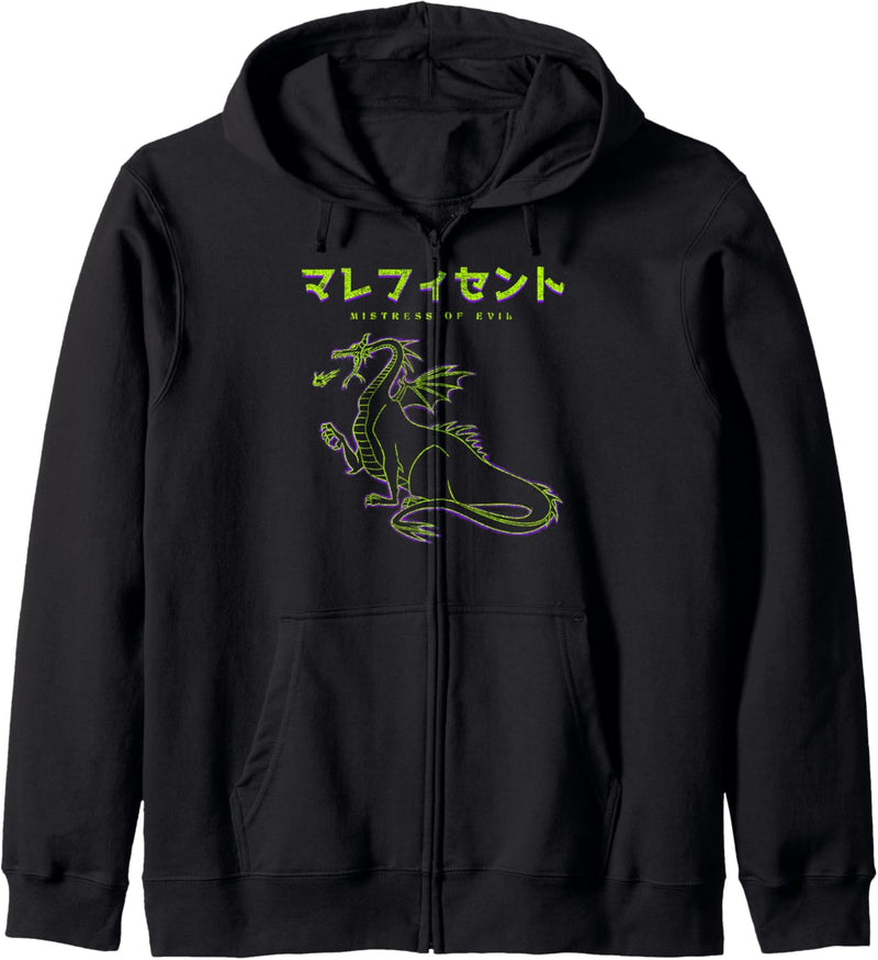 Disney Sleeping Beauty Maleficent Dragon Outline Kapuzenjacke