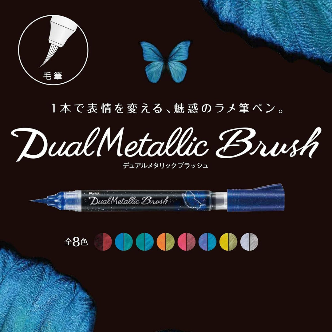 Pentel GFH-D8ST Dual Metallic Brush - Pinselstift gefüllt mit, je nach Papierfarbe, changierender Gl