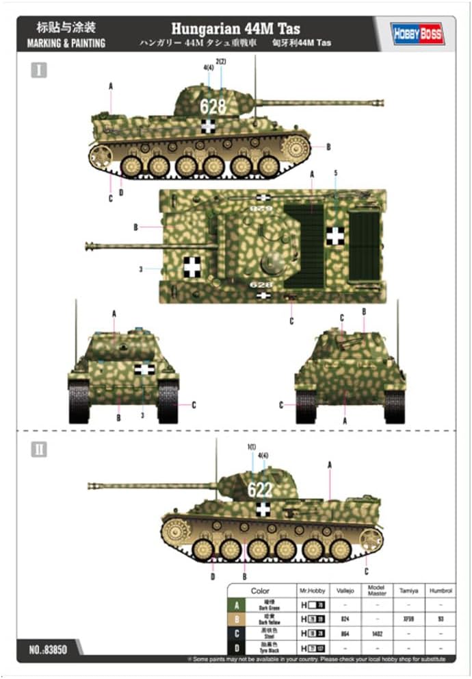 Hobby Boss 83850 - Modellbausatz Hungarian 44M Tas