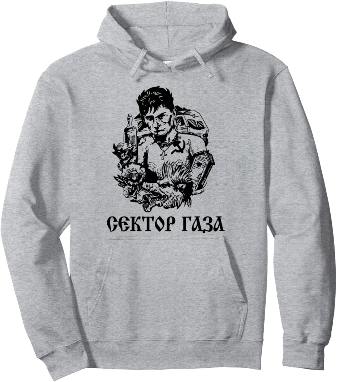 Choi Sektor Gaza Rockmusiker Russland UdSSR Pullover Hoodie