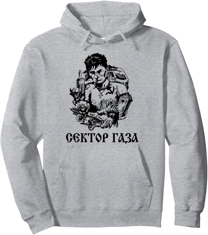 Choi Sektor Gaza Rockmusiker Russland UdSSR Pullover Hoodie