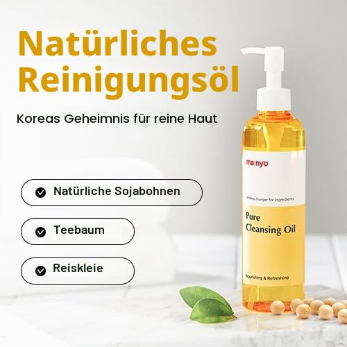 Manyo Factory Herb grün Reinigungsöl, 6,7 Unzen, Grün