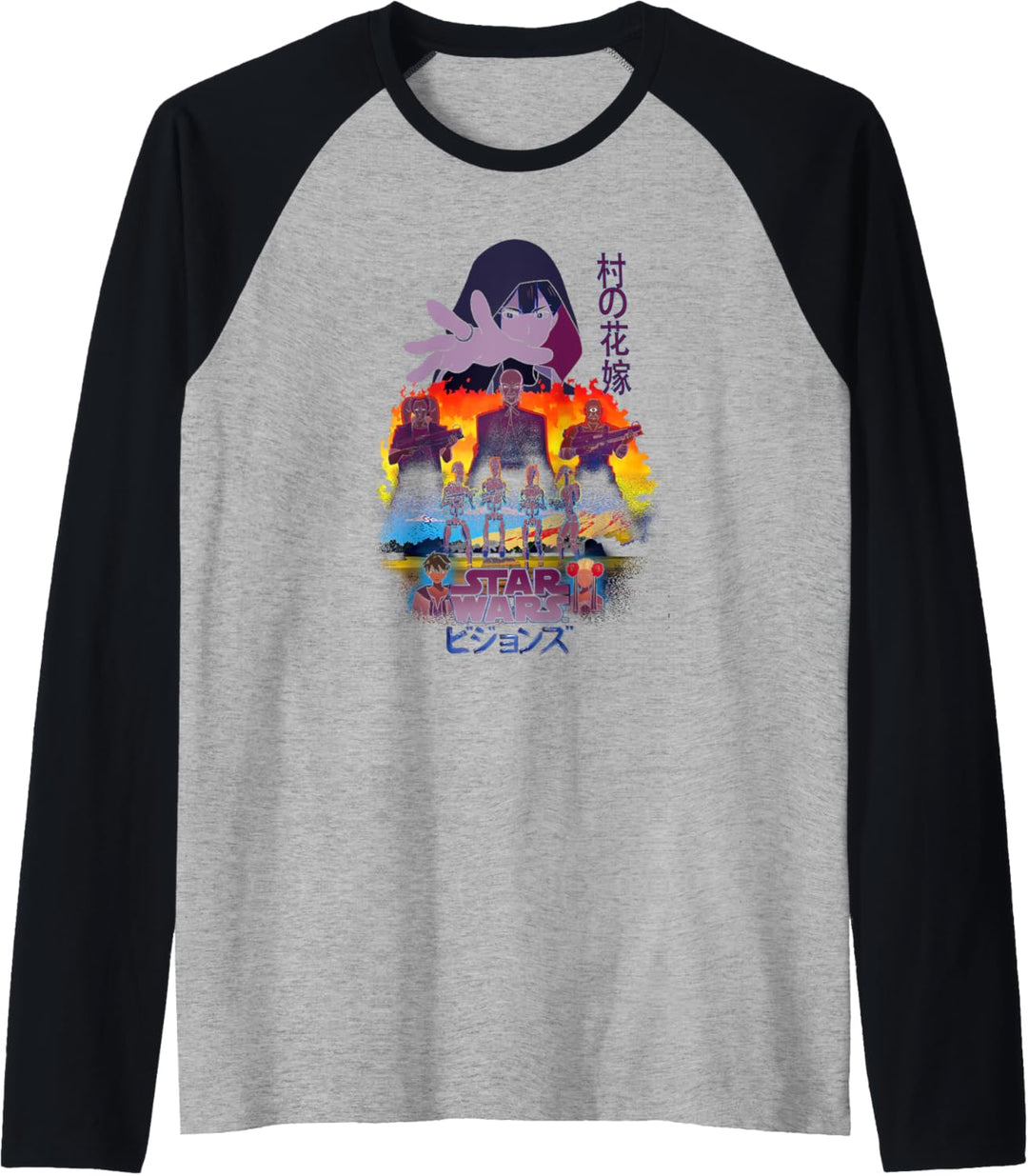 Star Wars Visions Village Bride Reach Poster Raglan