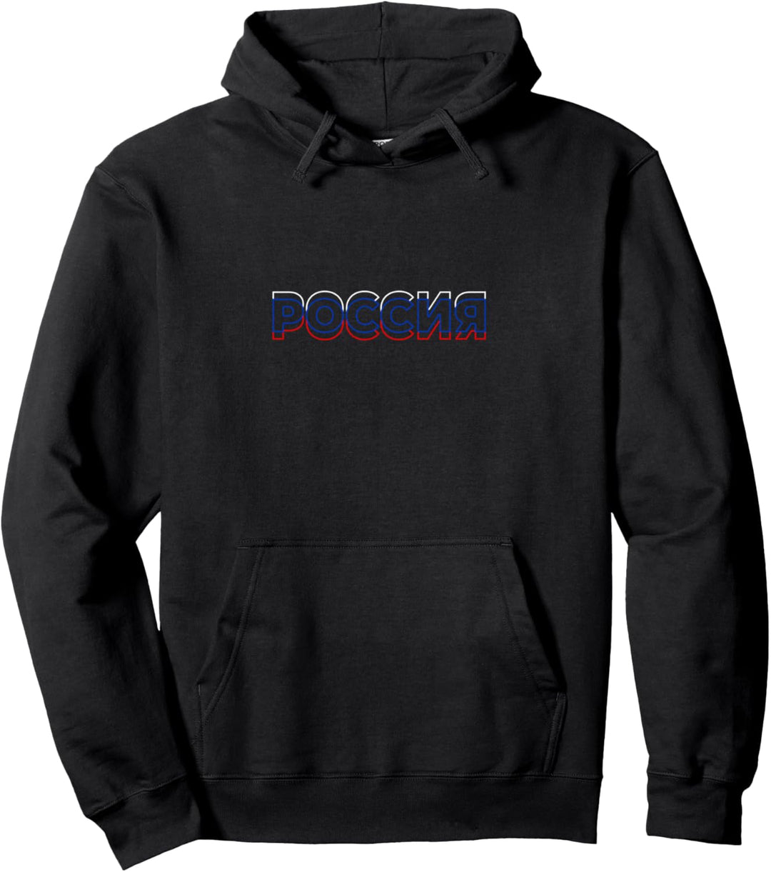 Flagge Russland Pullover Hoodie