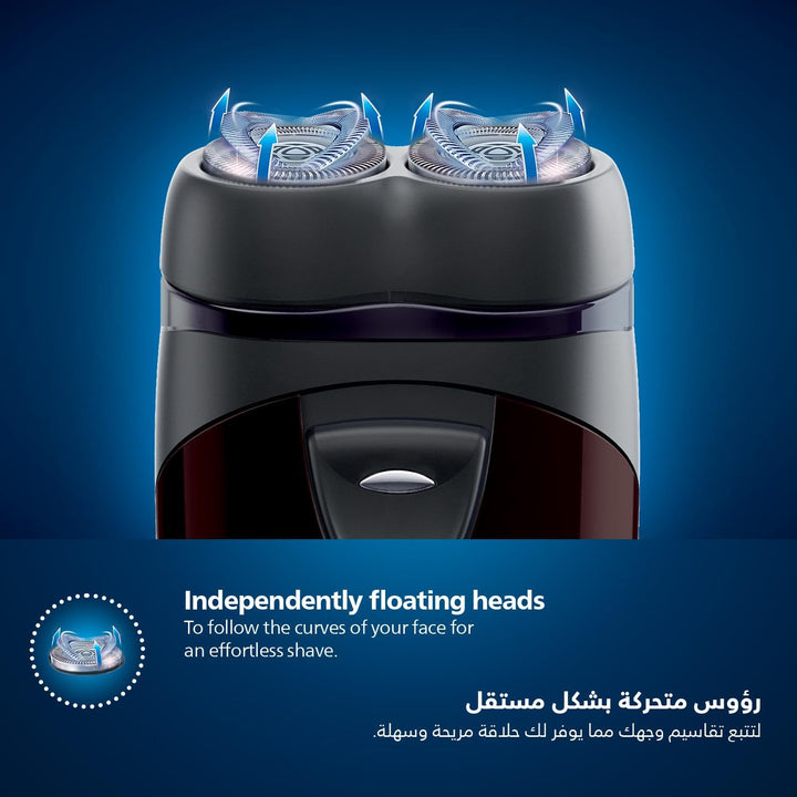 Philips PQ206 Electric shaver Battery powered Convenient to carry/GENUINE [Alt] PQ206, [Alt] PQ206