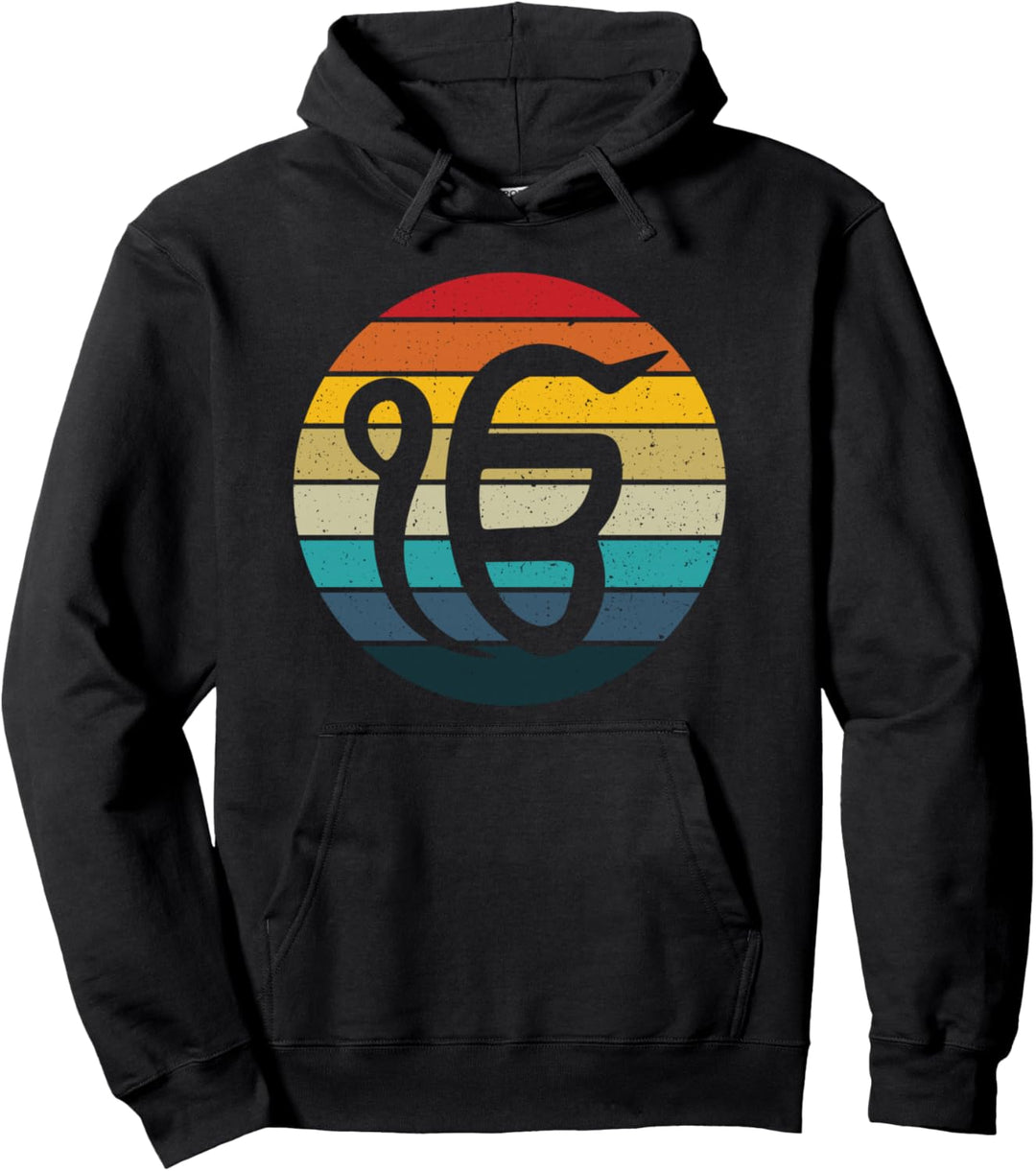 Ik onkar - one supreme reality - punjabi - sikhism sikh gift Pullover Hoodie