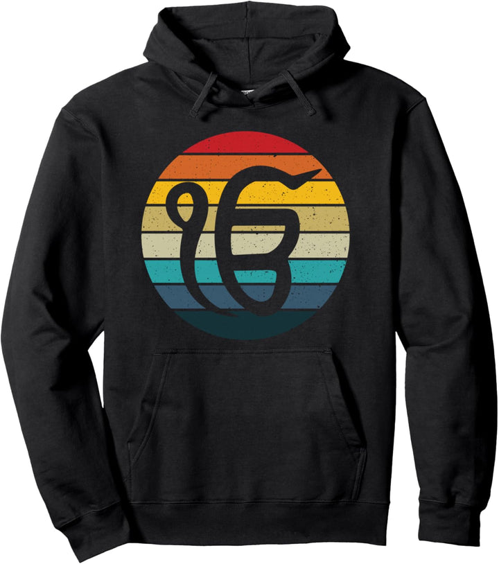 Ik onkar - one supreme reality - punjabi - sikhism sikh gift Pullover Hoodie