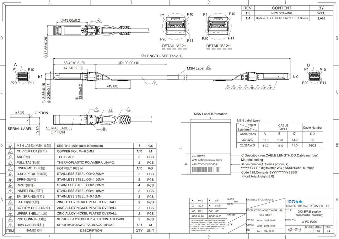 10Gtek 25G SFP28 DAC Kabel 0.3-Meter(0.98ft), 25GBASE-CR Passive Direct Attach Copper Twinax Cable f