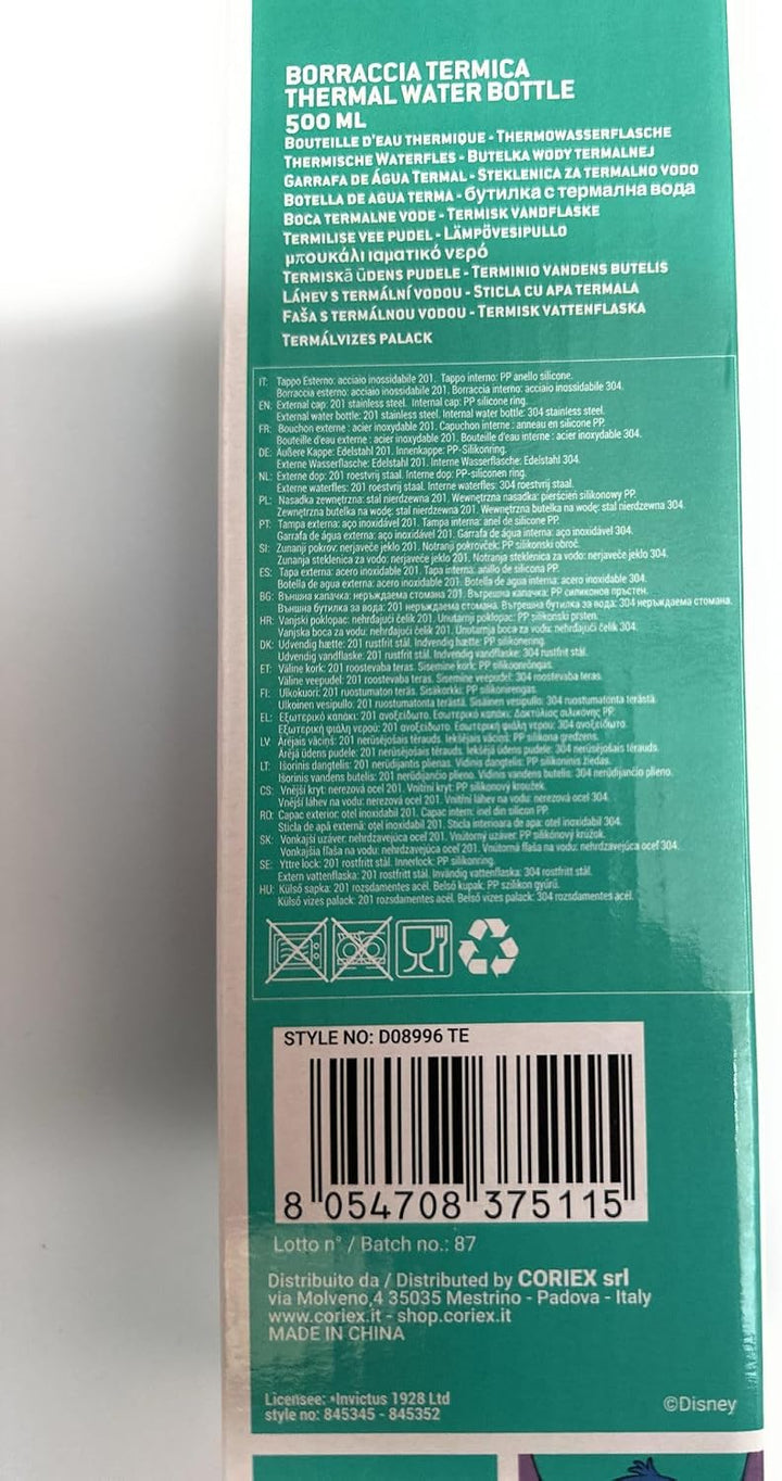 Thermosflasche (blau S UND LILO) Hellblau S und Lilo, Hellblau S und Lilo