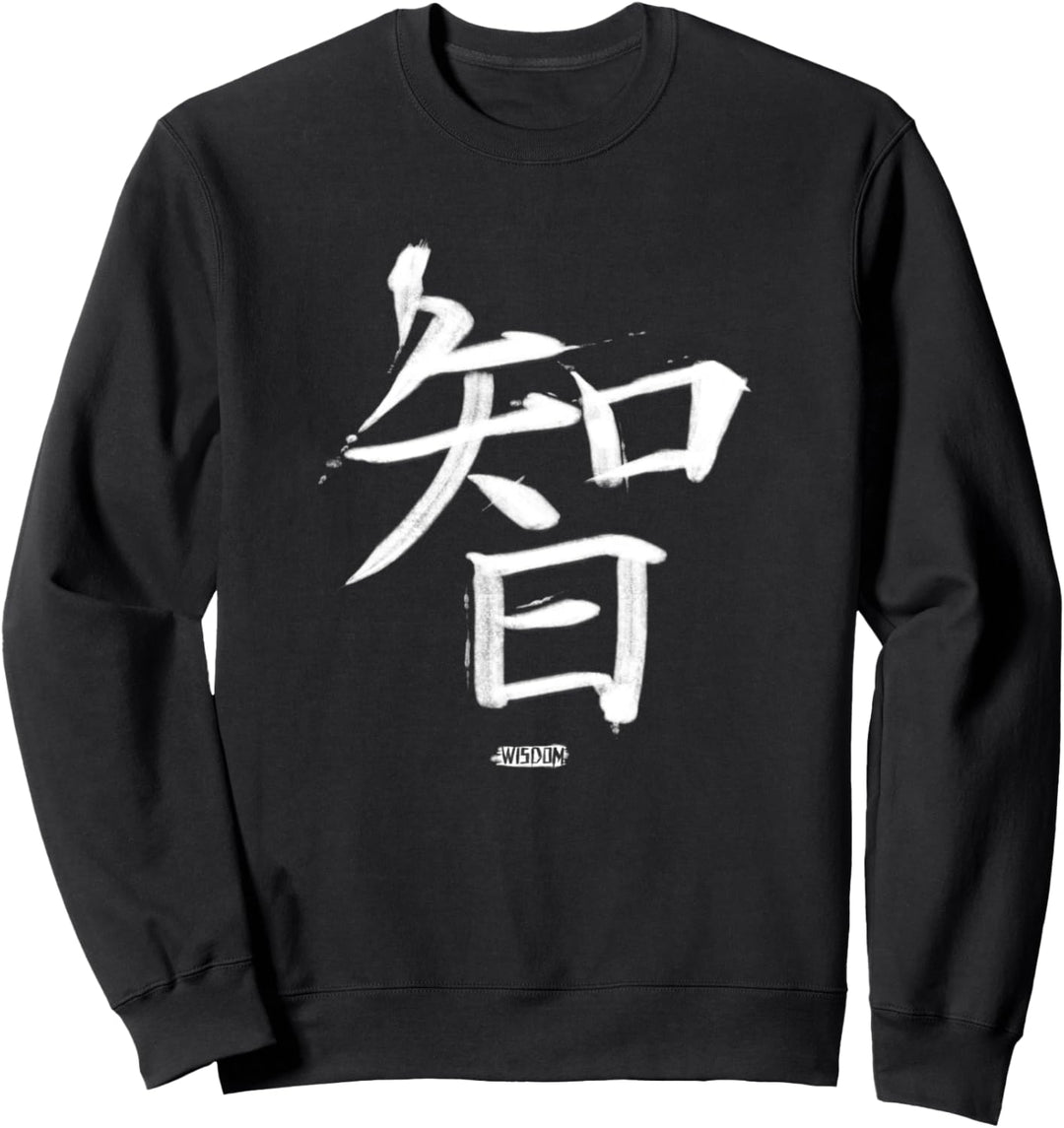 Japanisches Kanji-Symbol für Weisheit, traditionelle Kunst Sweatshirt