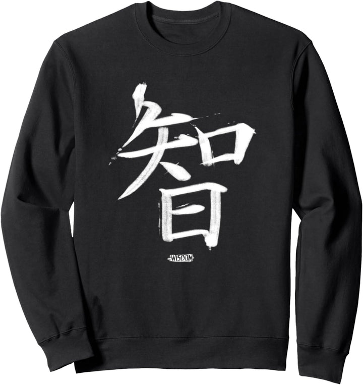 Japanisches Kanji-Symbol für Weisheit, traditionelle Kunst Sweatshirt