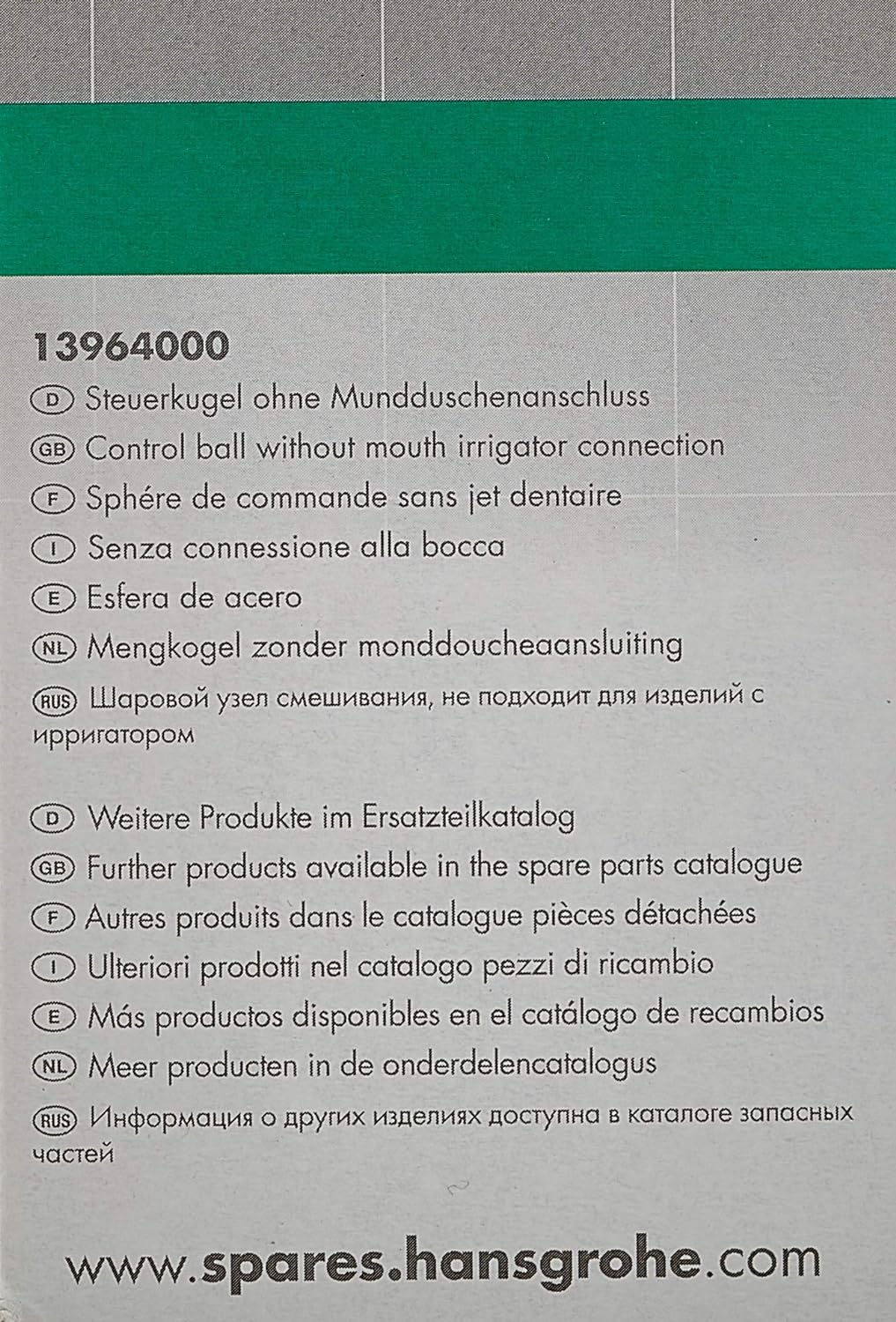 hansgrohe Ersatzteil Steuerkugel ohne Mundduschenanschluss, Mehrfarbig