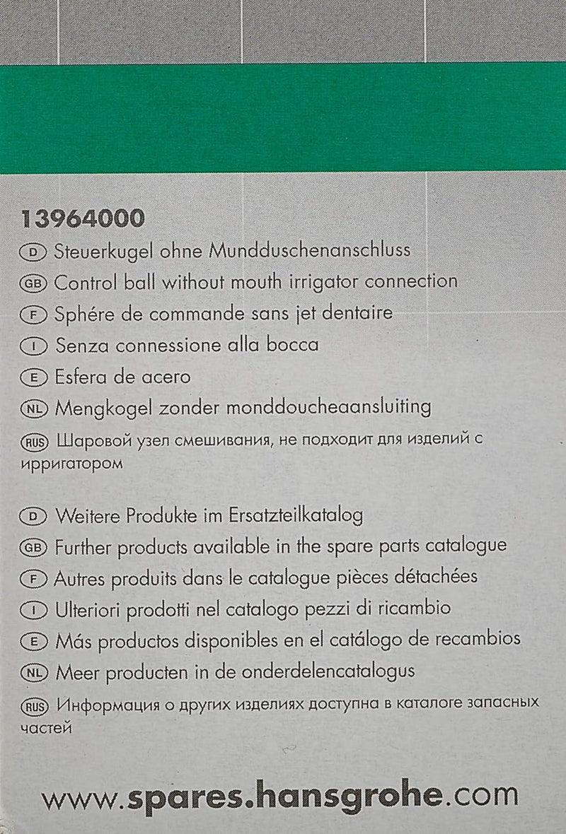 hansgrohe Ersatzteil Steuerkugel ohne Mundduschenanschluss, Mehrfarbig