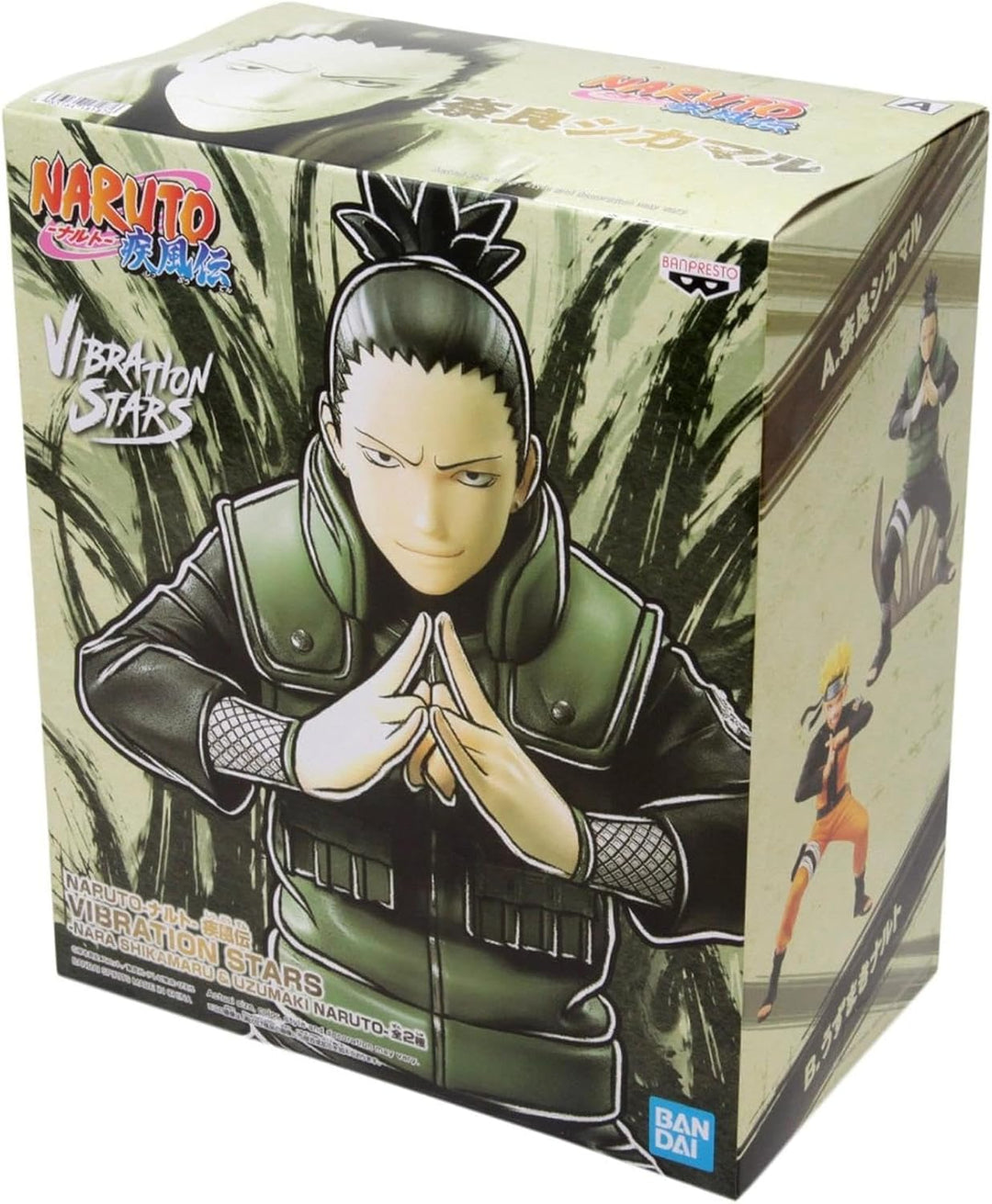Banpresto - Figurine Naruto Shippuden - Nara Shikamaru Vibration Stars 17cm - 4983164181876