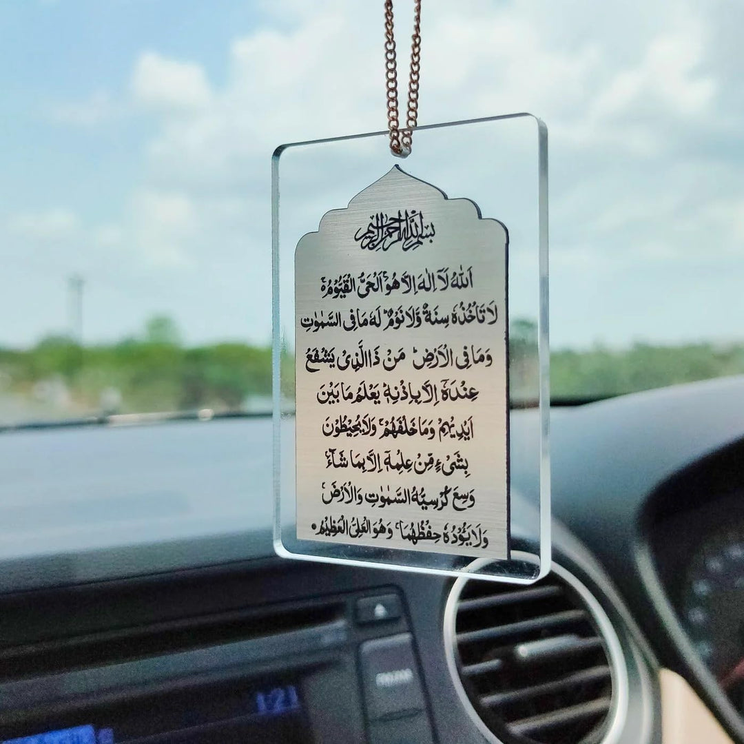 Islamische Auto Hängen - AYATUL KURSI (Hell & Silber) Transparent und Silberfarben, Transparent und