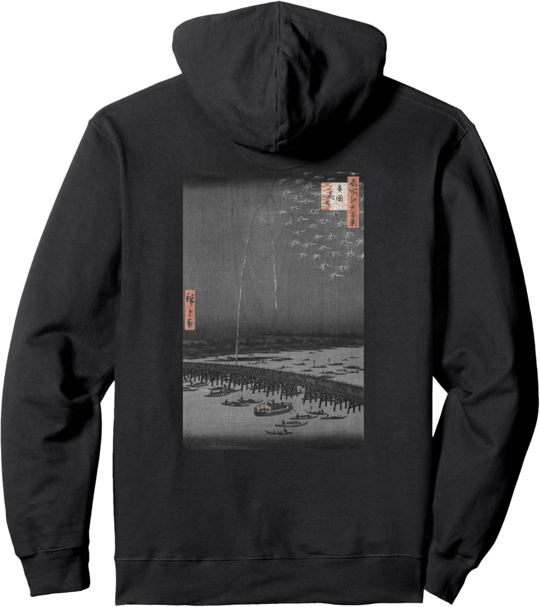 Famous Vintage Japanese Art: Fireworks by Hiroshige Stylish Pullover Hoodie