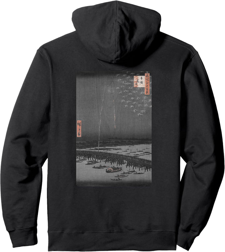 Famous Vintage Japanese Art: Fireworks by Hiroshige Stylish Pullover Hoodie