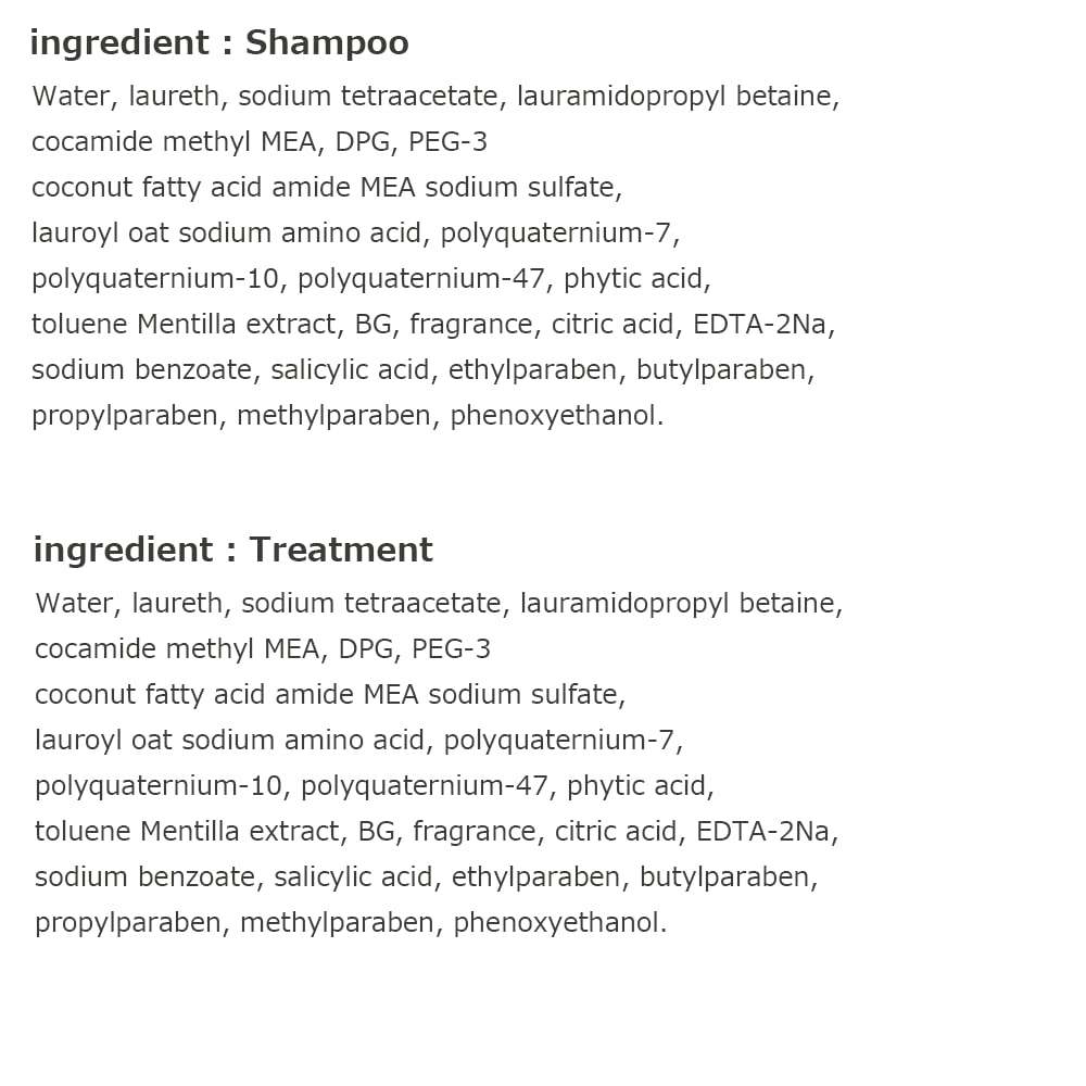 Lebel Proedit Care Works Hair Shampoo 300ml & Hair Ttreatment 250ml Set - Bounce Fit (Green Tea Set)