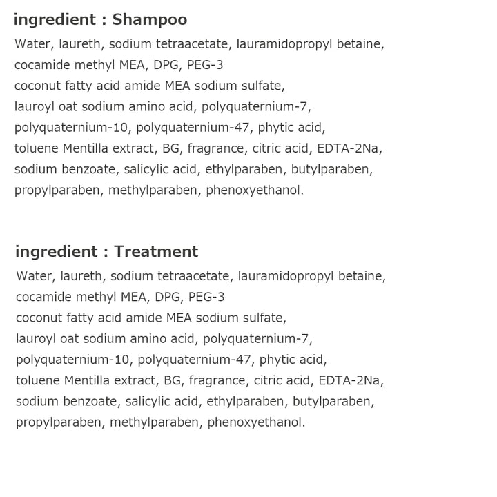 Lebel Proedit Care Works Hair Shampoo 300ml & Hair Ttreatment 250ml Set - Bounce Fit (Green Tea Set)
