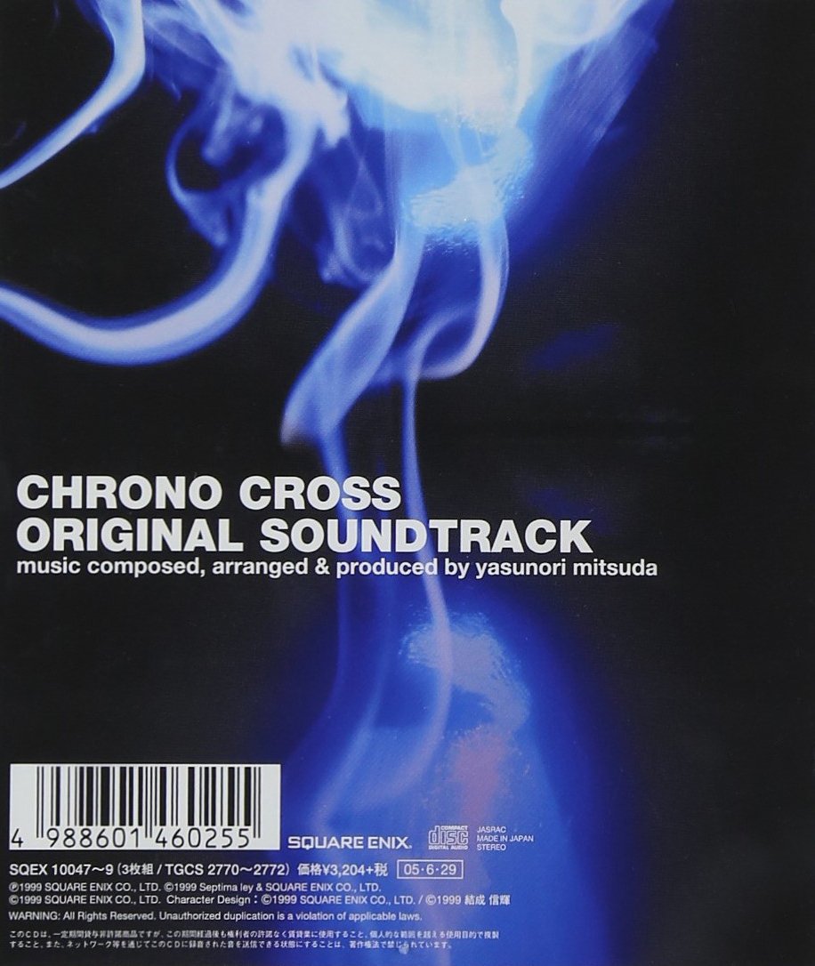 Chrono Cross, Audio-CD