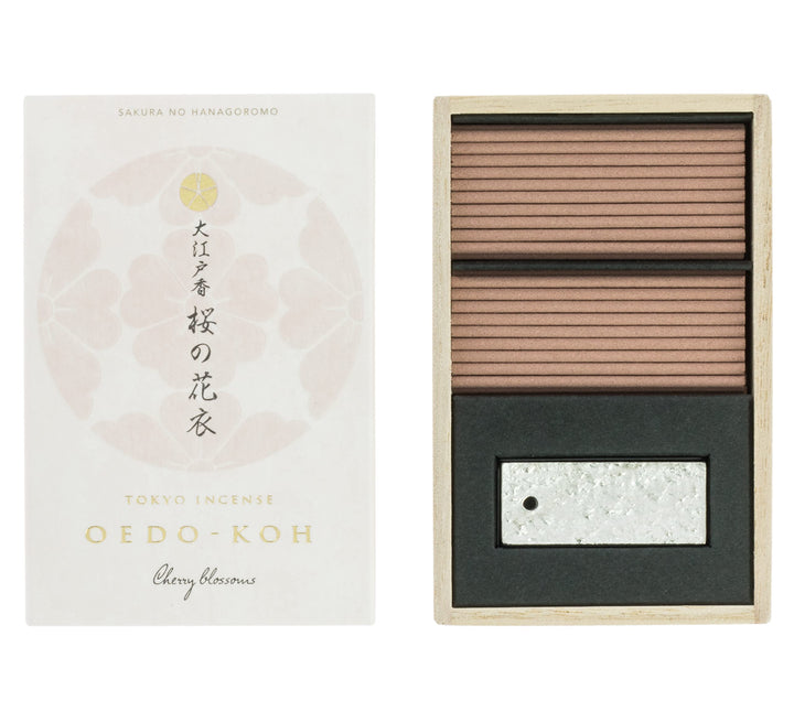 Nippon Kodo Räucherstäbchen, japanisch, mehrfarbig, Einheitsgrösse