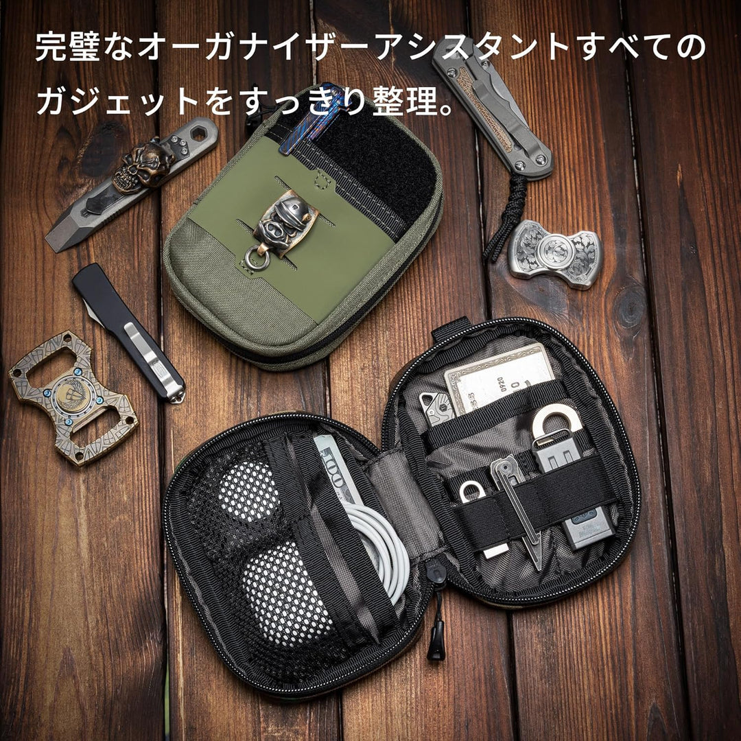 TACTICAL GEEK Block F Tragbare EDC Tasche, Kompakte Gürteltasche, Molle Pouch Organizer, Mehrzweck G