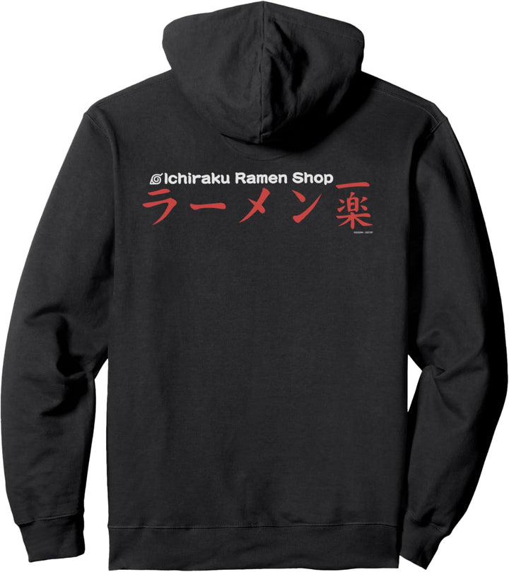 Naruto Shippuden Naruto Ramen Pullover Hoodie