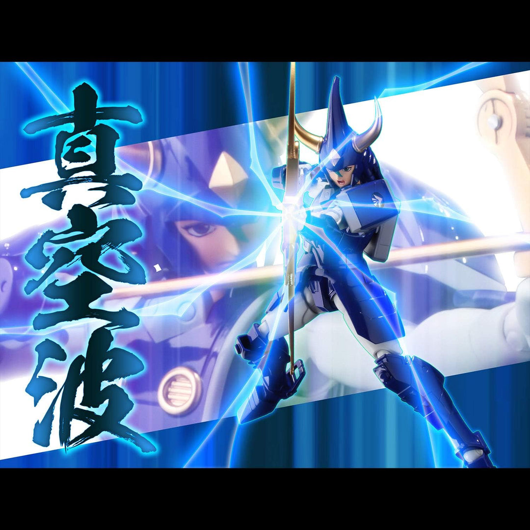 76147 - Samurai Troopers - Toma Hashiba af 17 cm