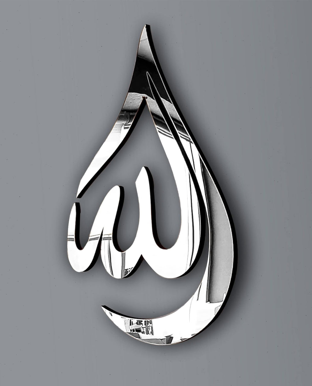 Manschin-Laserdesign Träne Allahs | Mohammad (PBUH) | Islamische Wanddekoration | Arabische Kalligra