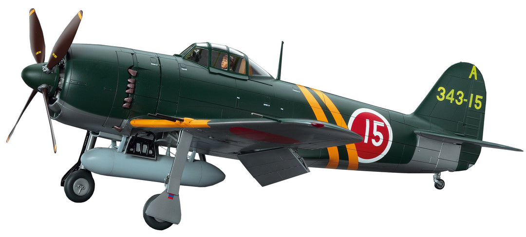 Hasegawa ST33 - 1/32 Kawanishi N1K2-J Shidenkai (George), Mittel