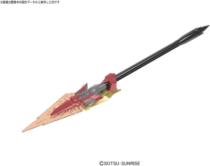 BANDAI Hobby RG #24 Amatsu Mina Gundam Seed Astray Modellbausatz (Massstab 1:144)