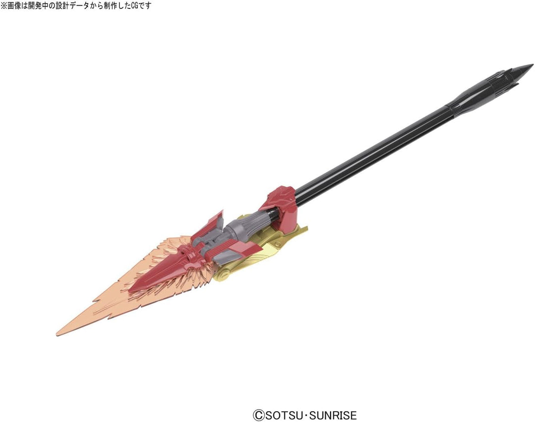 BANDAI Hobby RG #24 Amatsu Mina Gundam Seed Astray Modellbausatz (Massstab 1:144)