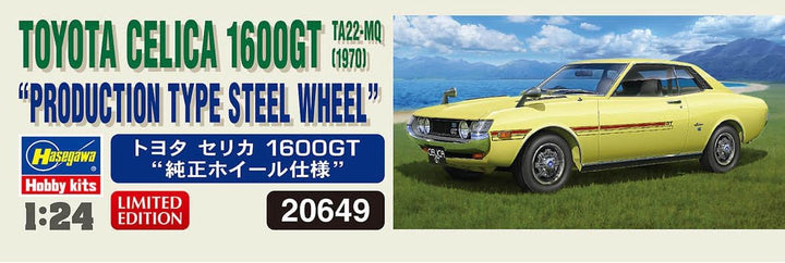 Hasegawa 20649 1/24 Toyota Celica 1600GT Modellbausatz, Mehrfarbig