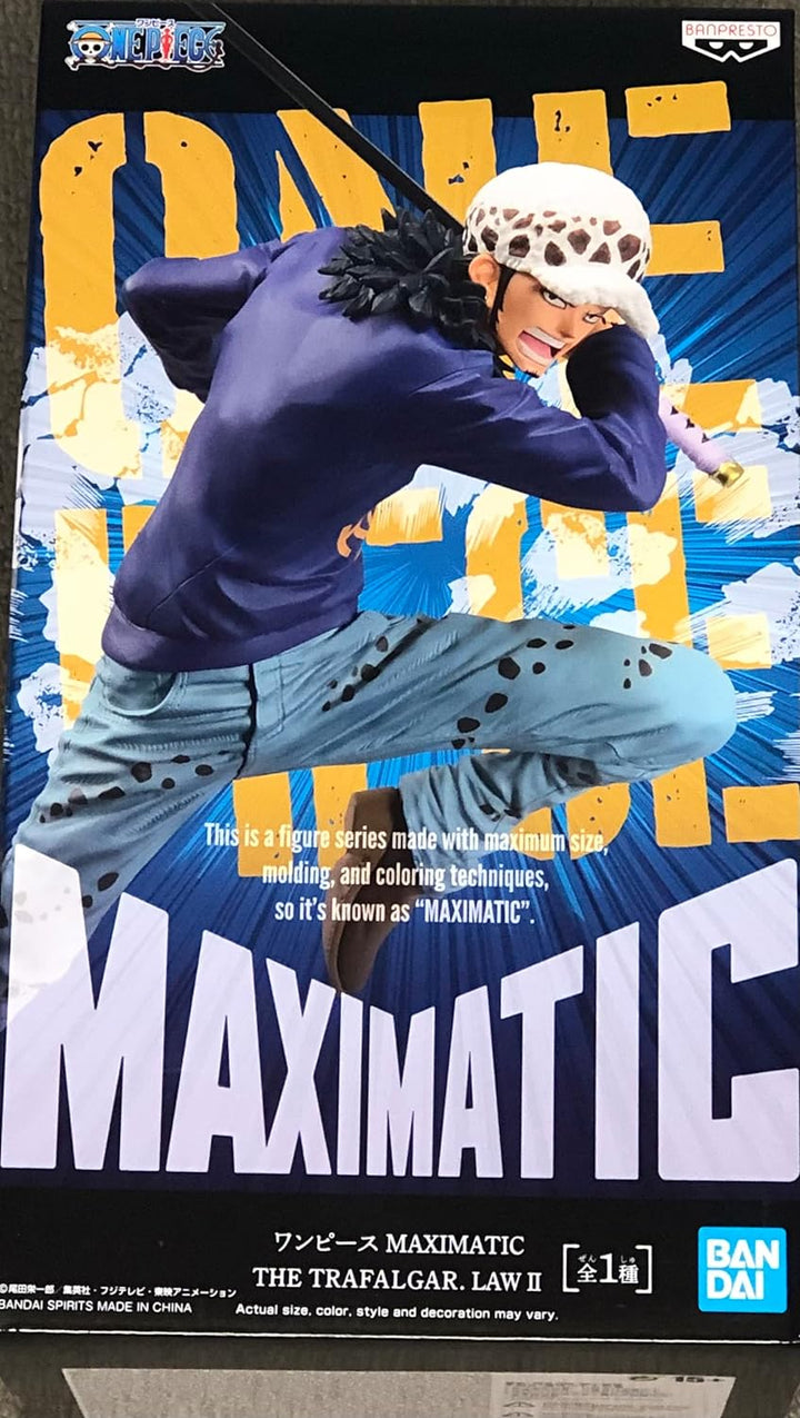 Banpresto - One Piece - Maximatic - The Trafalgar Law II Statue