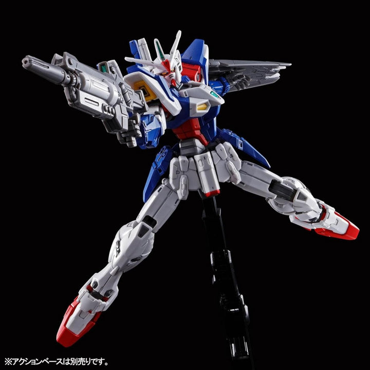 Bandai 1/144 HG OZX-GU01A (X-GU01A) Gundam Geminass 01