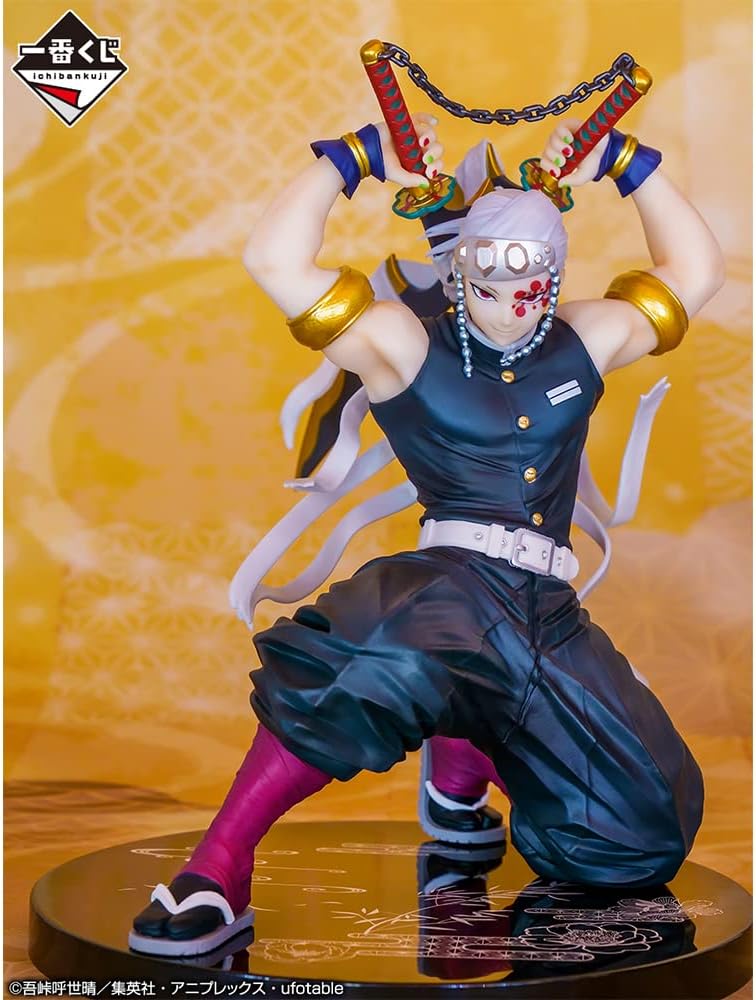 Bandai Spirits Ichibansho Ichiban - Demon Slayer: Kimetsu no Yaiba - Things Are Gonna Get Real Flash