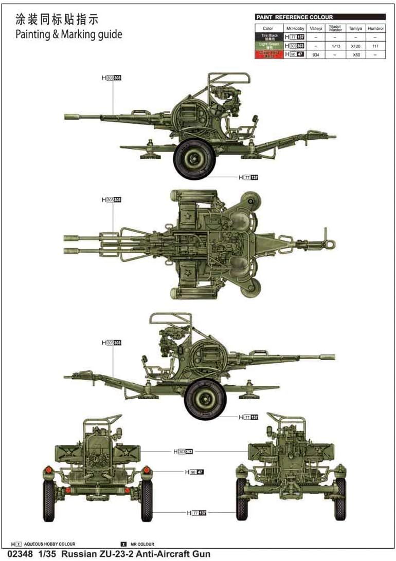 Trumpeter 002348-1/35 ZU-23-2 Flugabwehrkanone