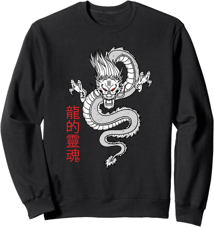 Chinesischer Drache Kraft und Stärke Symbol Traditionelle Ku Sweatshirt