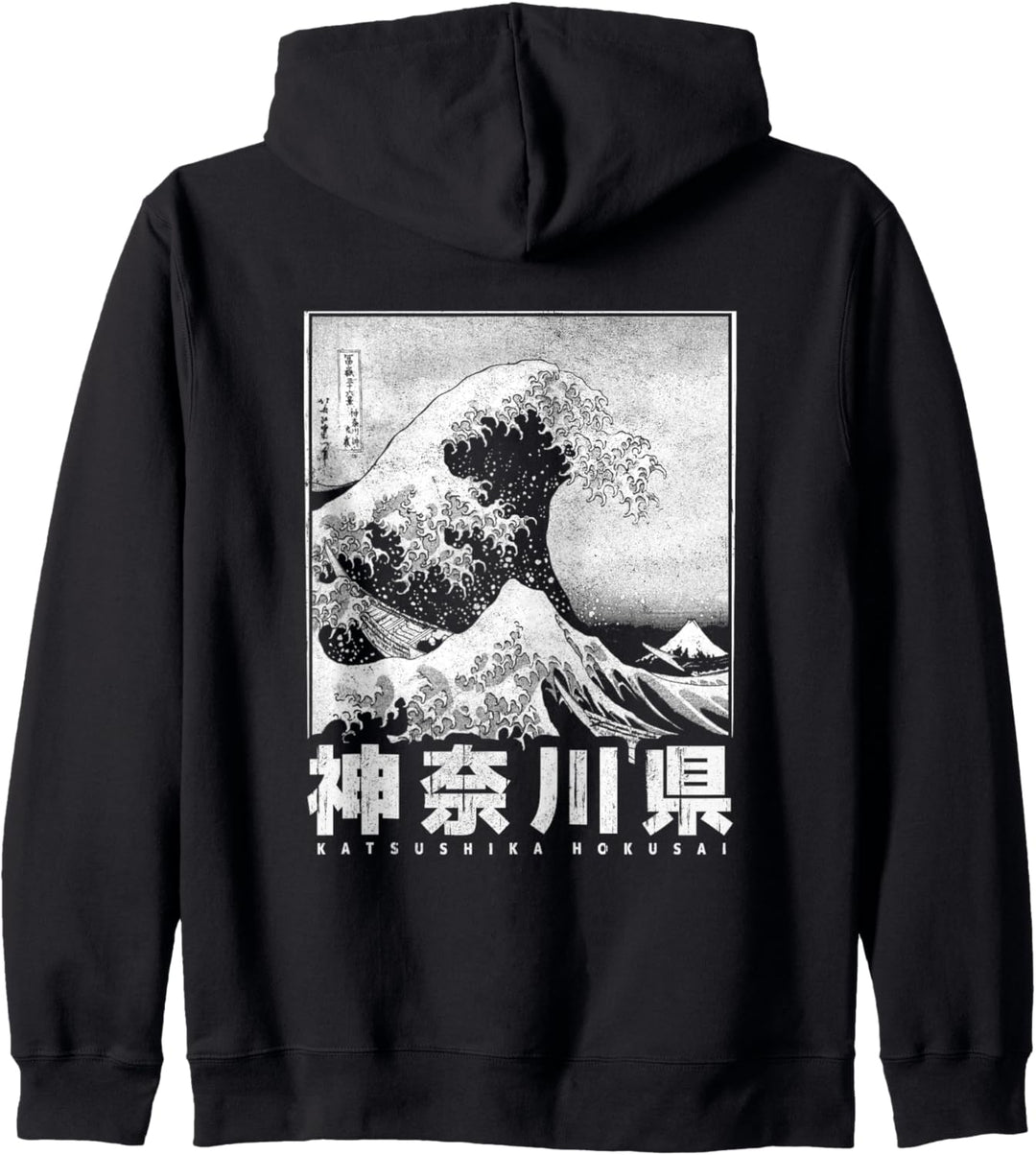 Vintage Japanisches Japan Style The Great Wave Off Kanagawa Kapuzenjacke