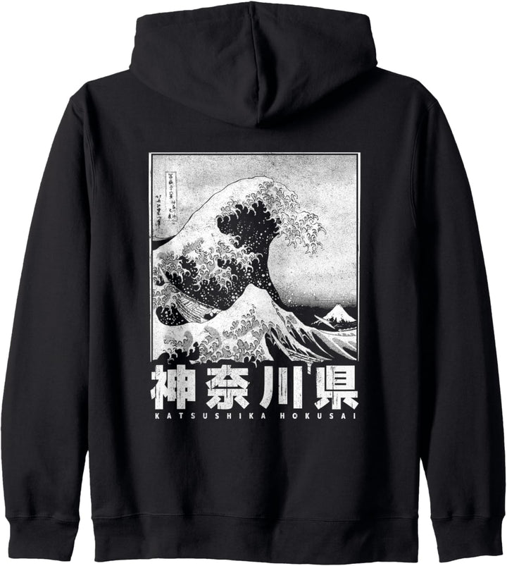 Vintage Japanisches Japan Style The Great Wave Off Kanagawa Kapuzenjacke