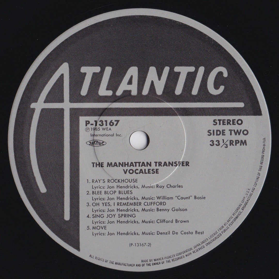 Vocalese, Vinyl
