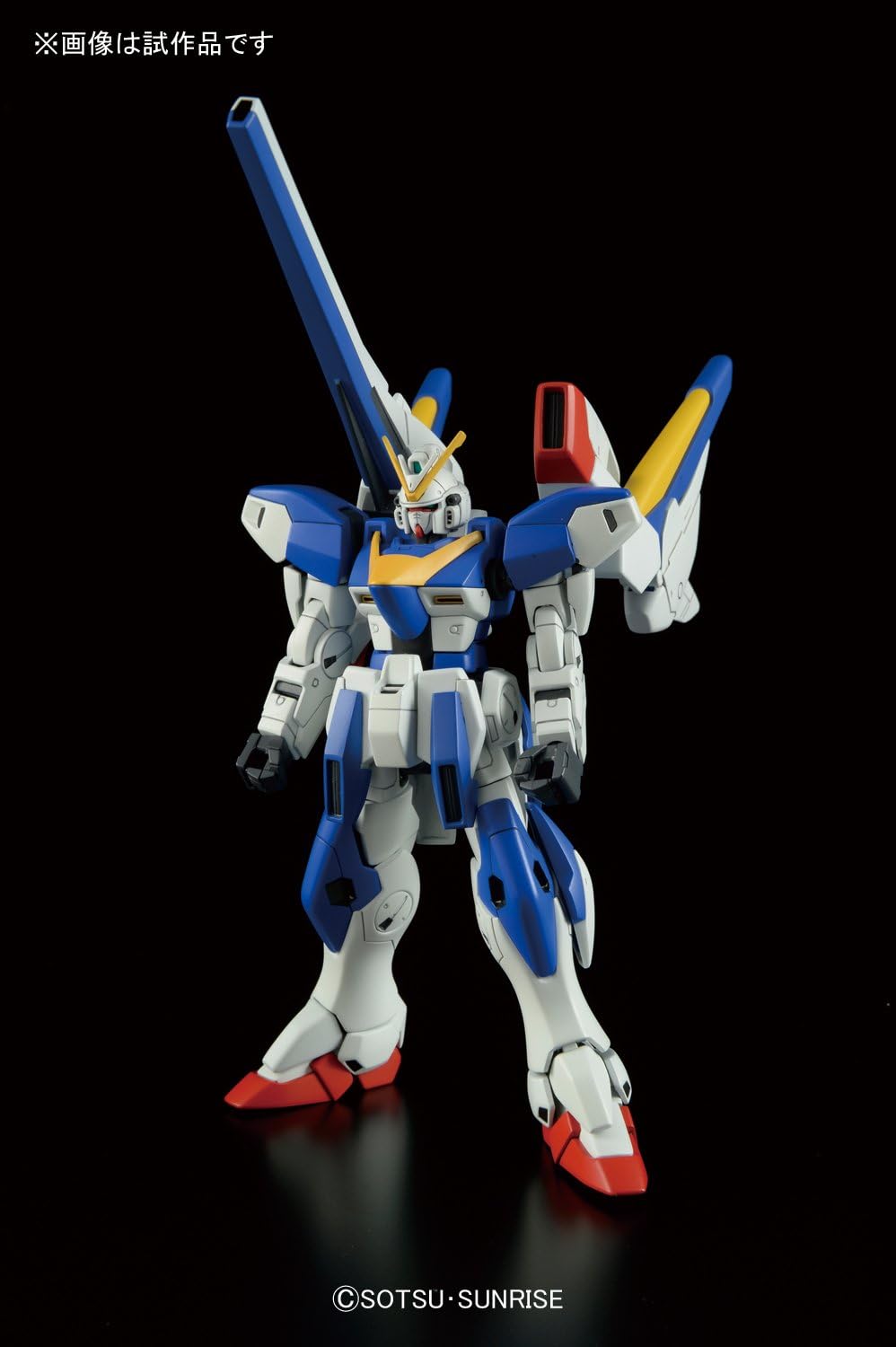 Bandai Hobby HGUC 1/144 V2 Assault Buster Gundam Victory Gundam Model Kit