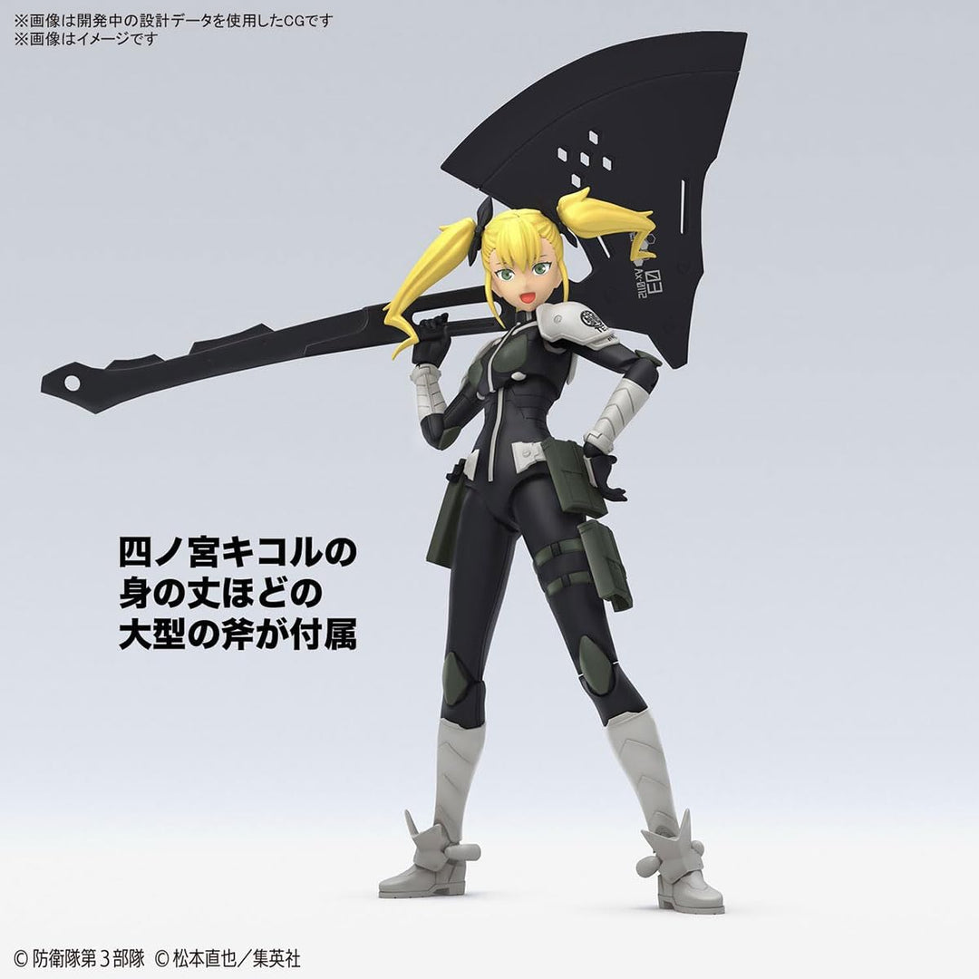 BANDAI HOBBY KIT Kaiju Nr. 8 Figure-Rise Standard KIKORU SHINOMIYA