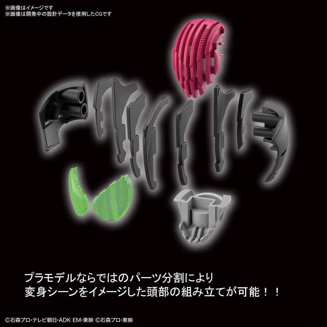 BANDAI SPIRITS Bandai Hobby - Kamen Rider - Masked Rider Decade, Figure-Rise Standard Modellbausatz