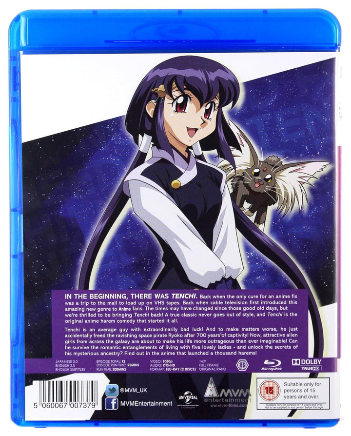 Tenchi Muyo OVA Collection BLU-RAY, Blu-ray
