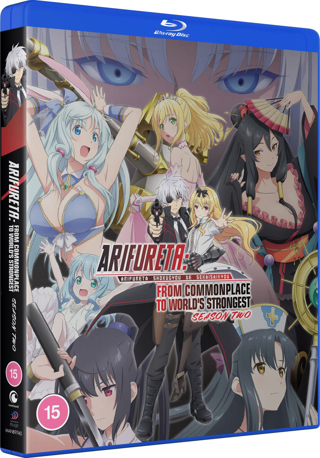Arifureta: From Commonplace to World's Strongest - Season 2 [Blu-ray], Blu-ray