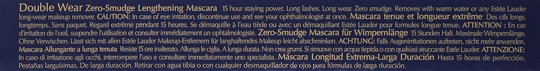 Estée Lauder Maske 1er Pack (1x 6 ml) Black 6 ml (1er Pack), Black 6 ml (1er Pack)