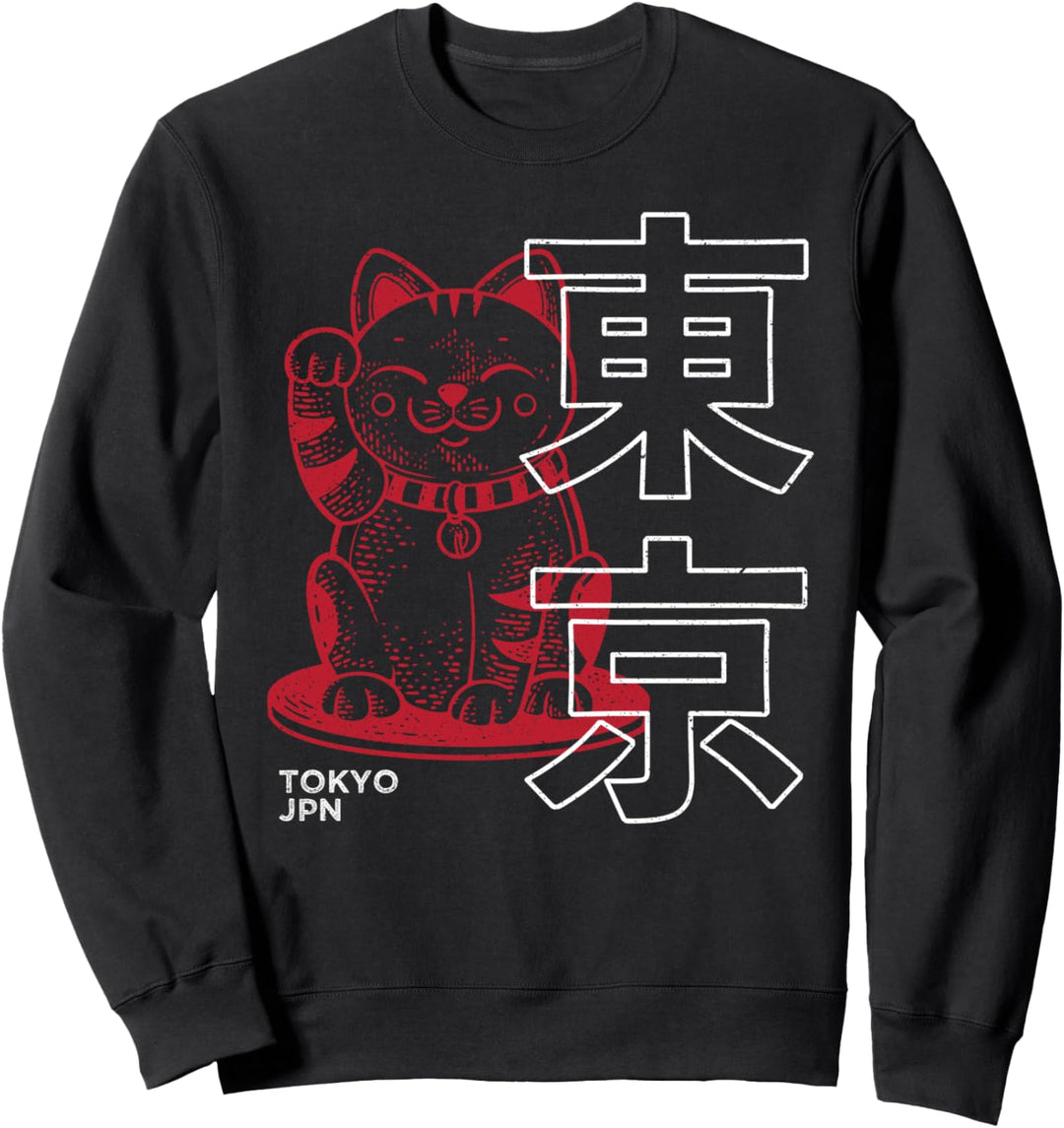 Maneki Neko Japanische Glückskatze Kawaii Tokyo Japan Sweatshirt